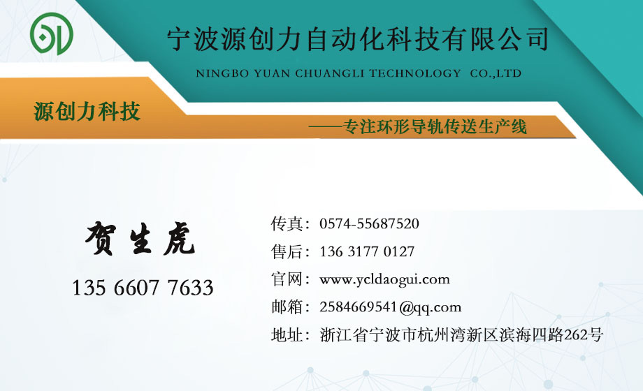 1655345289385122.jpg 名片1.jpg