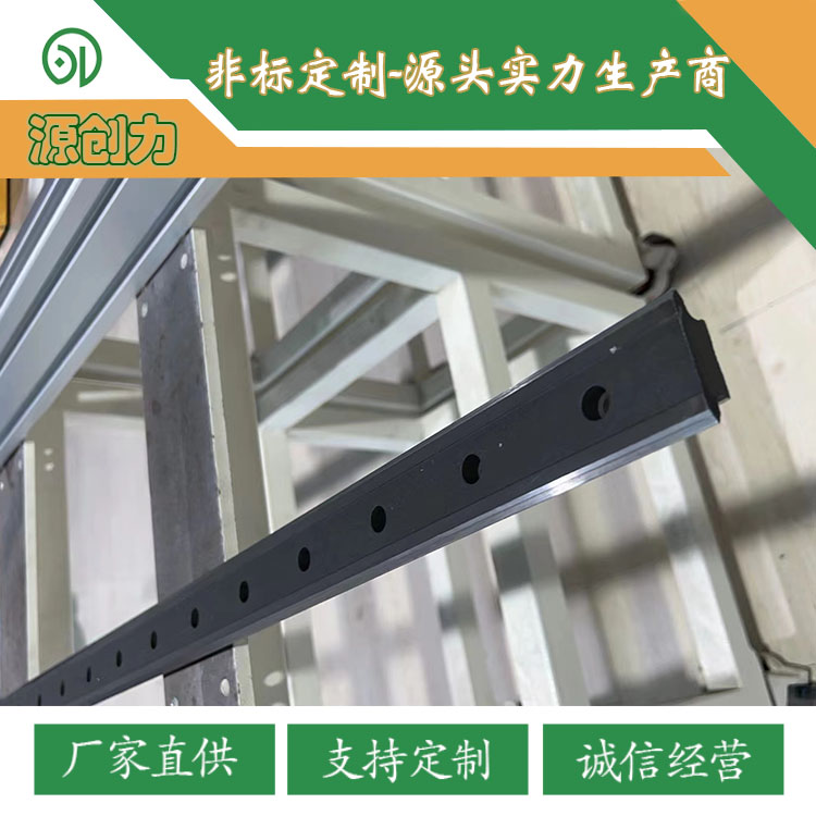 源創(chuàng)力環(huán)形導軌循環(huán)輸送線的品質如何？