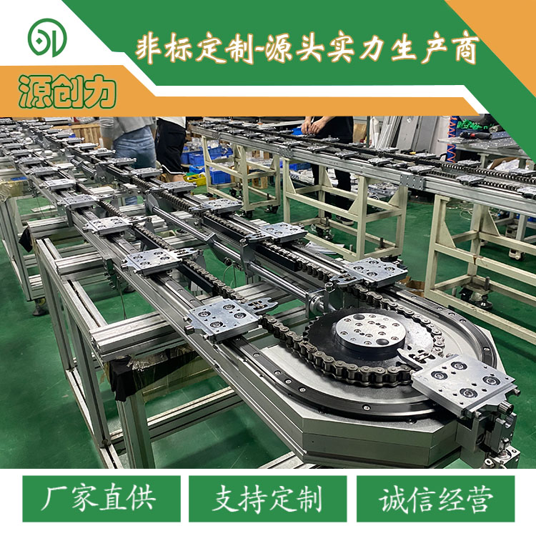 1662867428635576.jpg 橢圓鏈條微型.jpg