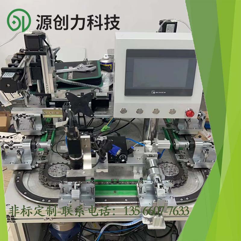 滾輪式導軌輸送線有哪些優(yōu)勢