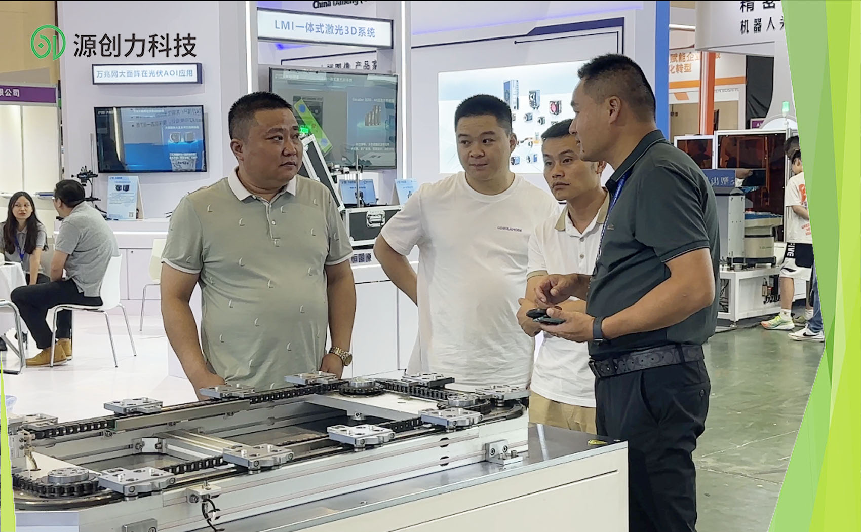 源創(chuàng)力環(huán)形導軌參展廈門展會：展示先進技術成果及應用領域