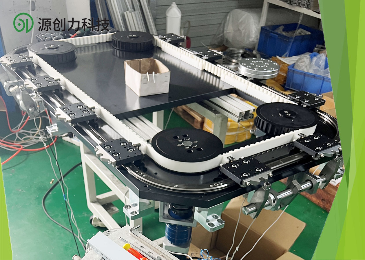 源創(chuàng)力矩形皮帶環(huán)形導(dǎo)軌產(chǎn)品介紹