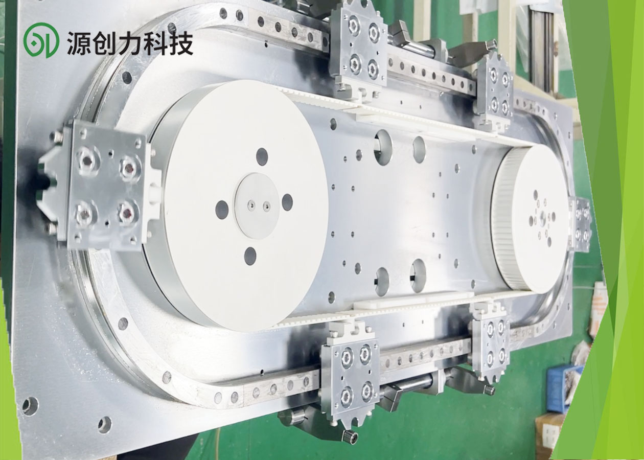 源創(chuàng)力橢圓皮帶環(huán)形導(dǎo)軌輸送線