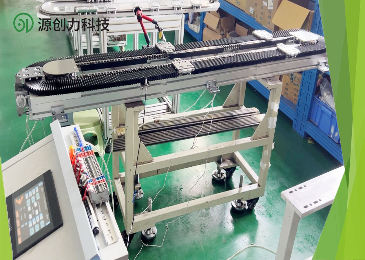 橢圓鏈?zhǔn)江h(huán)形導(dǎo)軌-風(fēng)琴罩保護(hù)軌道