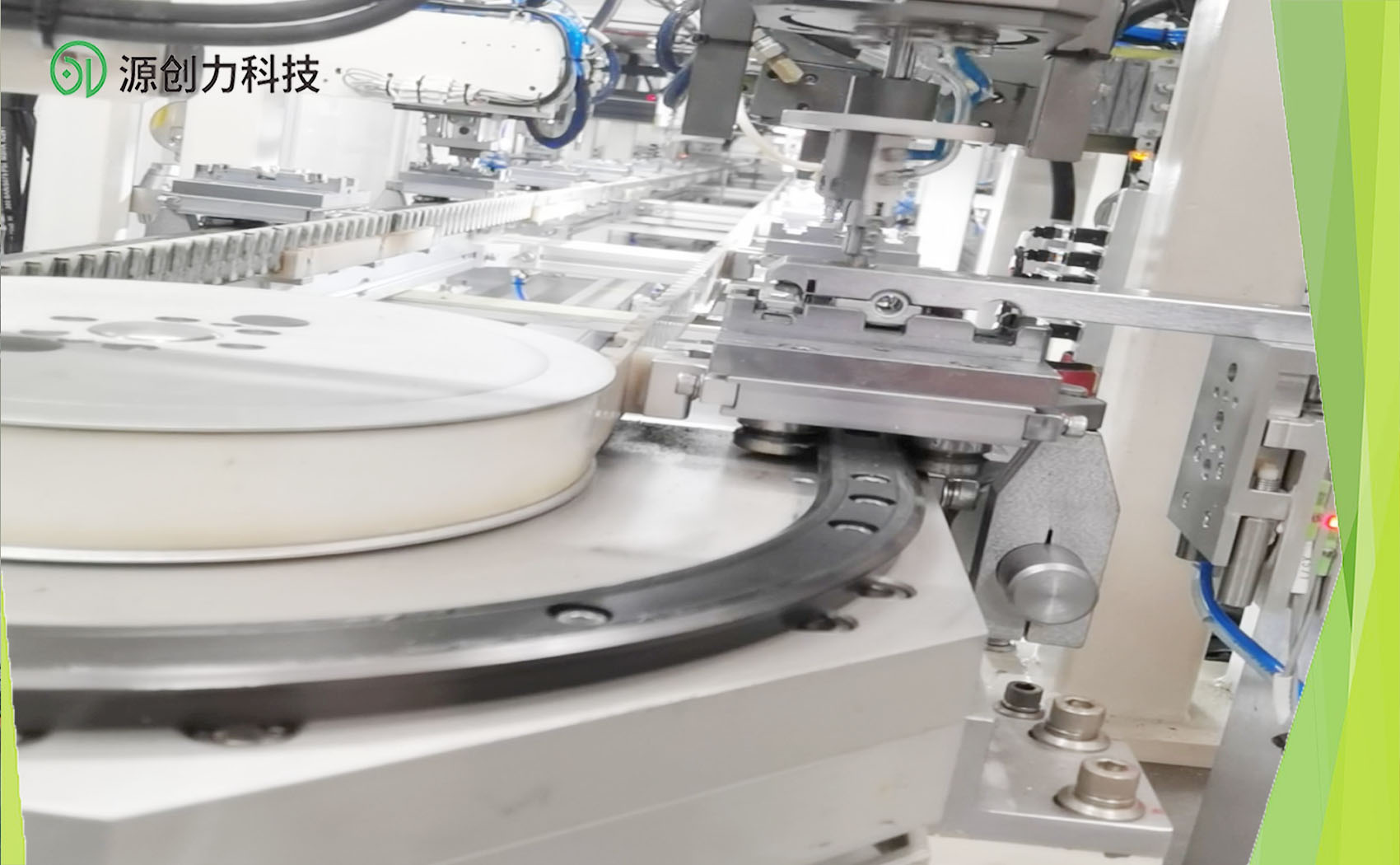 1695111961360029.jpg 綠色邊框15.jpg