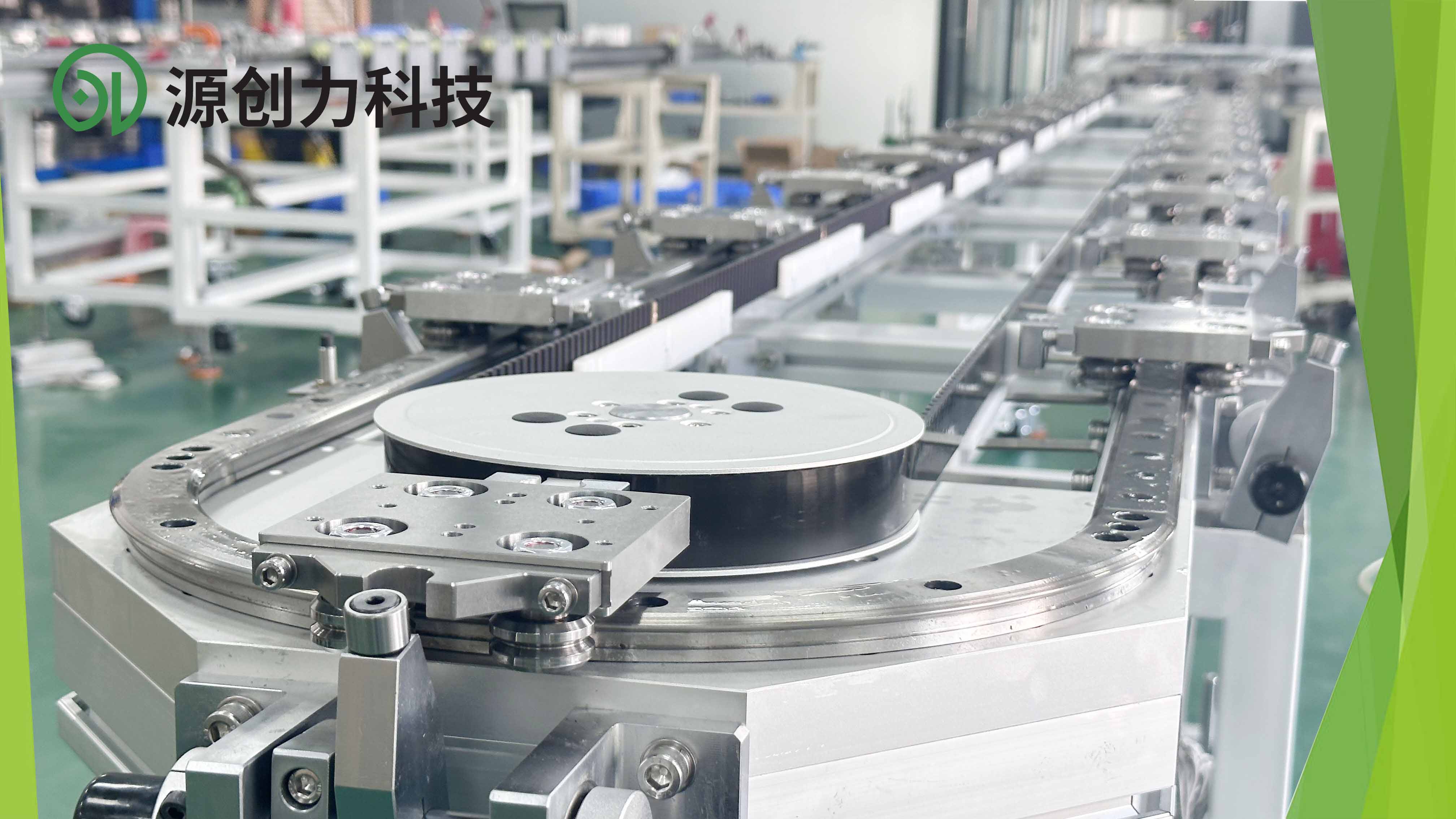 環(huán)形導(dǎo)軌：解鎖智能制造的