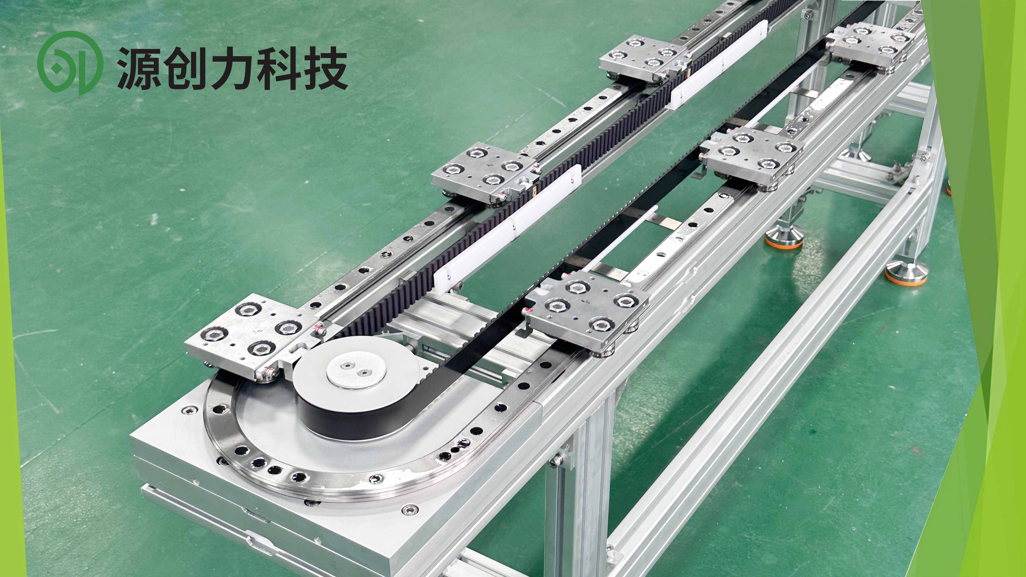 2025年環(huán)形導(dǎo)軌：智能制造的核心動(dòng)脈與創(chuàng)新突破