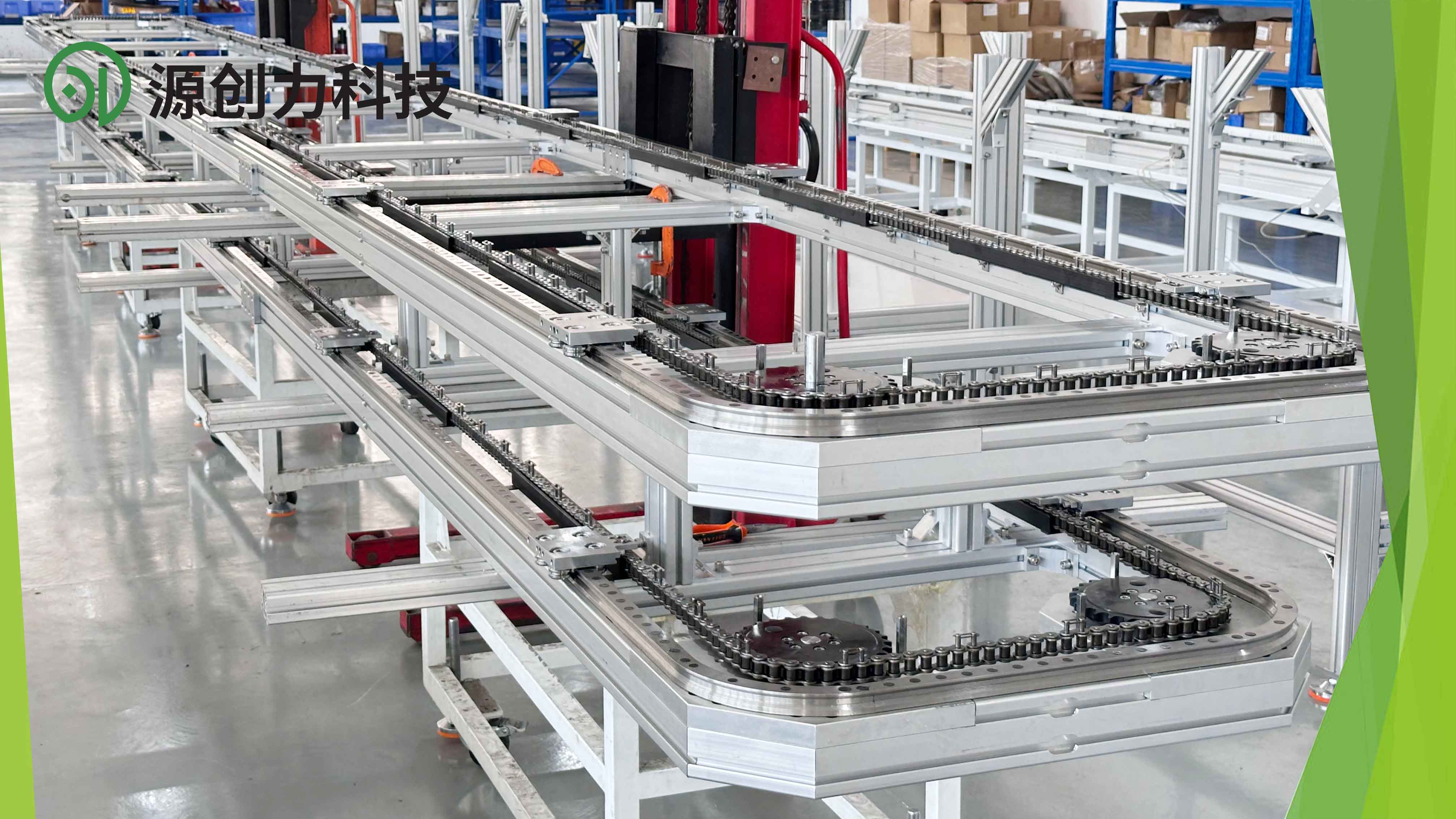 環(huán)形導(dǎo)軌模塊化設(shè)計矩形雙層線體定制化