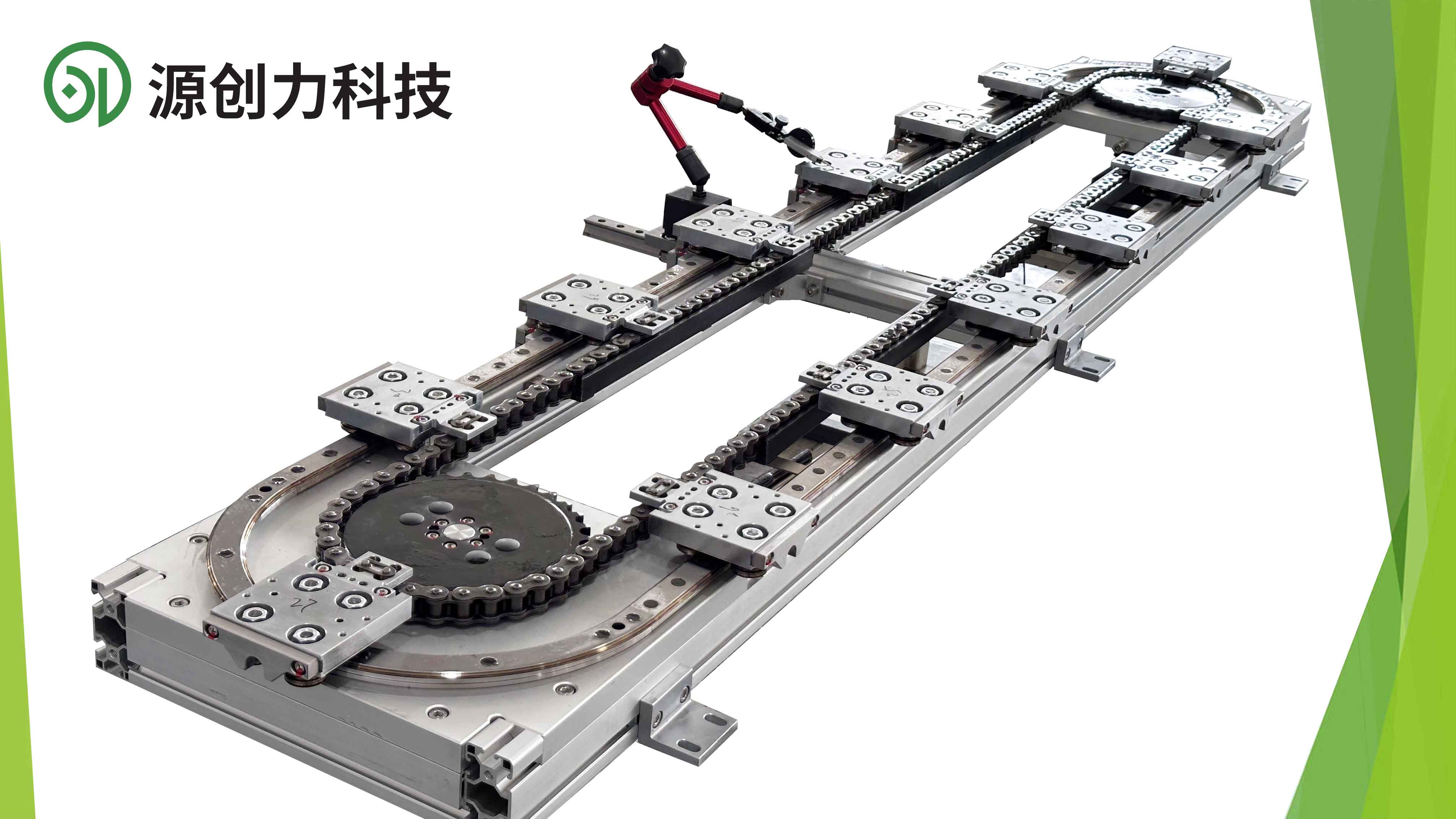 圓弧導(dǎo)軌技術(shù)革新：環(huán)形齒傳動與非標(biāo)定制如何重塑精密自動化