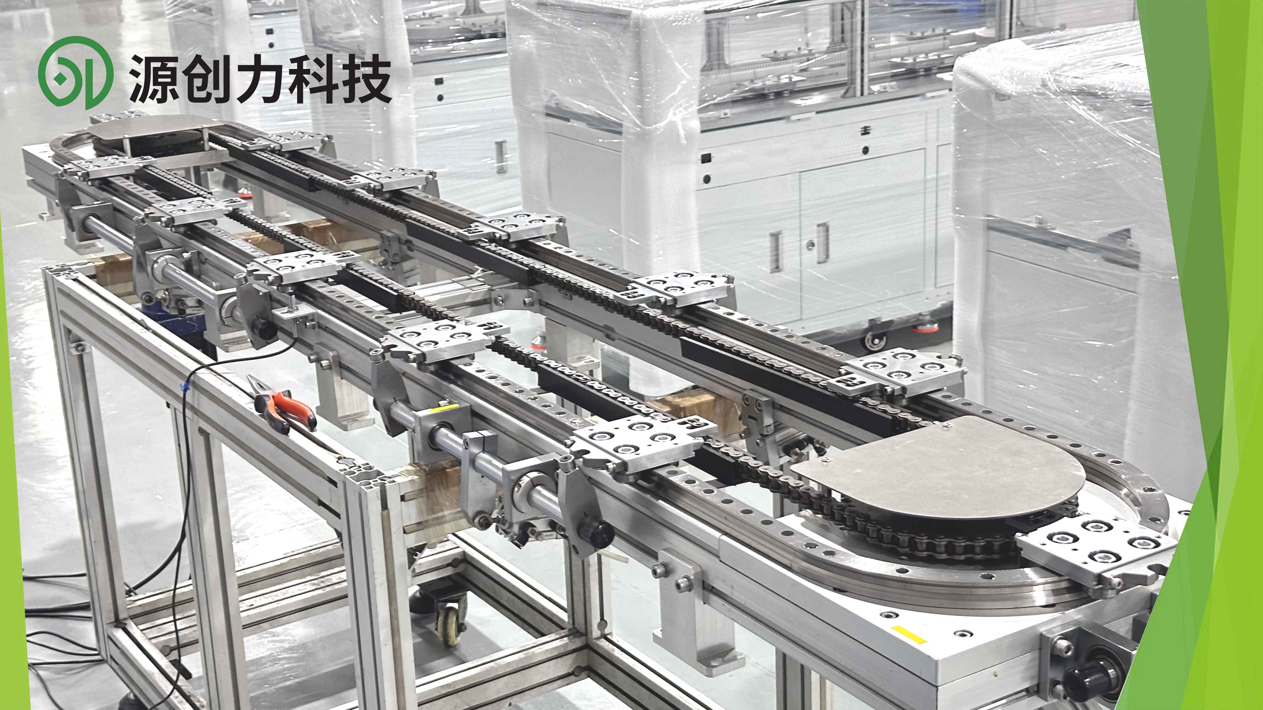 創(chuàng)新引領(lǐng)未來：源創(chuàng)力環(huán)形導(dǎo)軌重塑工業(yè)自動化新標(biāo)桿