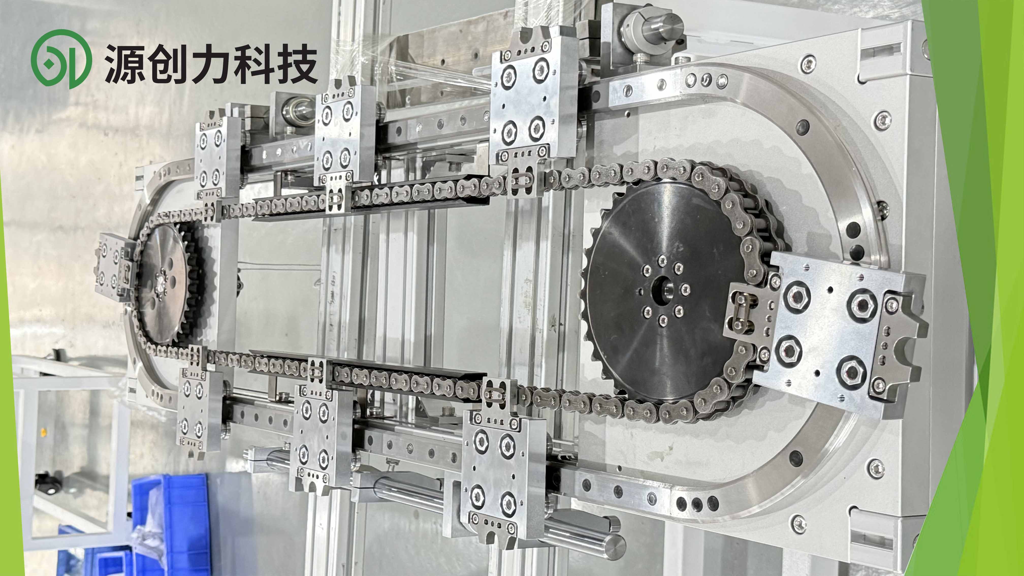 源創(chuàng)力環(huán)形導(dǎo)軌核心價值：它解決了什么問題？